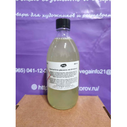 Даммарный матовый лак Кремер (Kremer),устойчивый к УФ-излучению, 250 мл